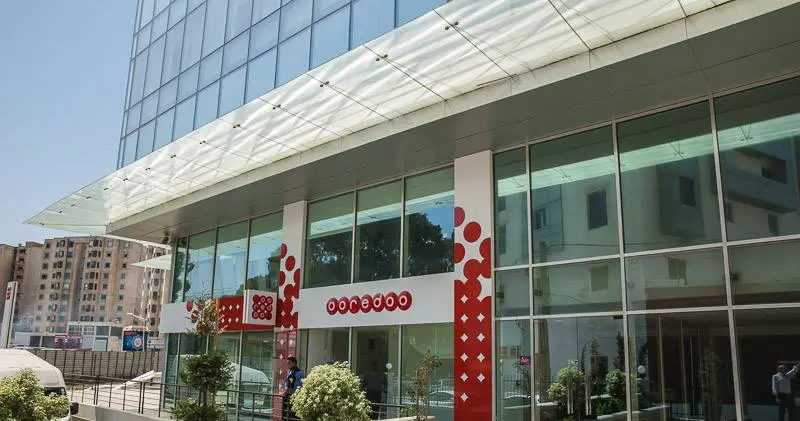 Verre à contrôle solaire réfléchissant - Ooredoo